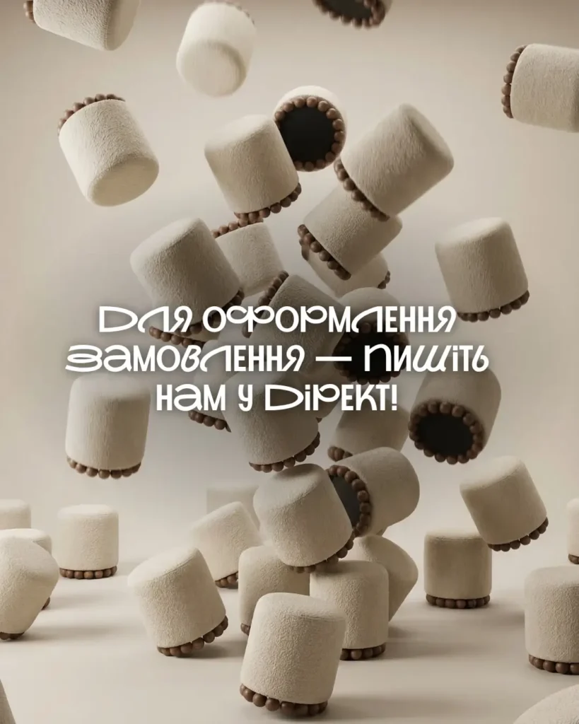 Оформлення замовлення м’яких меблів KAIZEN через Дірект